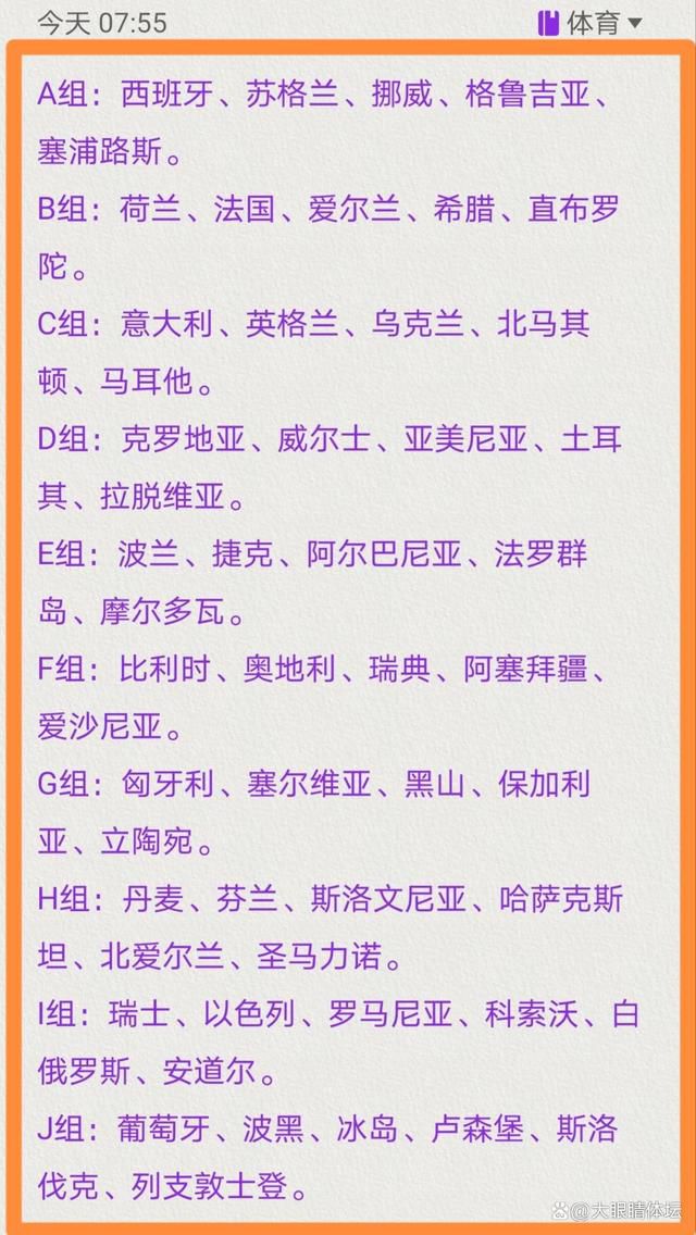 本影片基于真实故事改编。在1986年挑战者号升空爆炸的前夜，一位工程师全力以赴禁止飞船的发射。这位一腔热血的工程师争分多秒地争夺中断这艘价值十亿美元的挑战者号飞船的发射，对峙以为O型密封环会故障掉效并致使飞船全员覆灭。马歇尔太空飞翔公司做出了贸易层面的决议计划，而这位工程师做出了人道的决定。